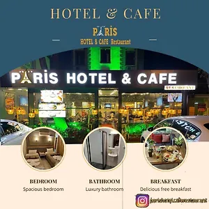Paris Cafe Restaurant Отель