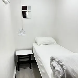 Hamam 1469 イスタンブール